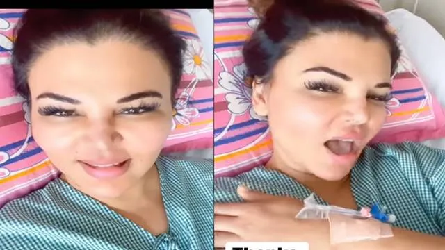 rakhi sawant surgery video