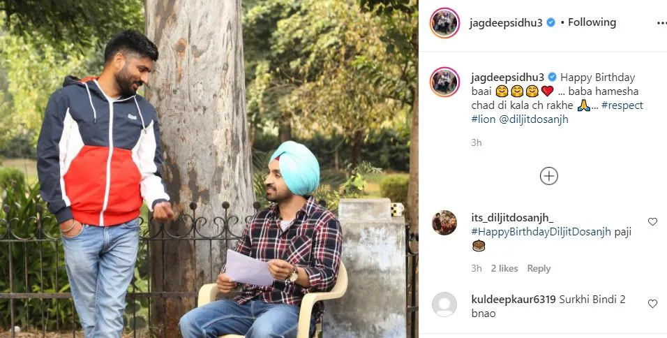 inside pic of jagdeep and diljit