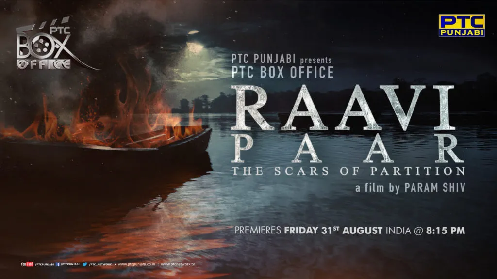 Raavi-Paar_Poster-ENGLISH_INDIA