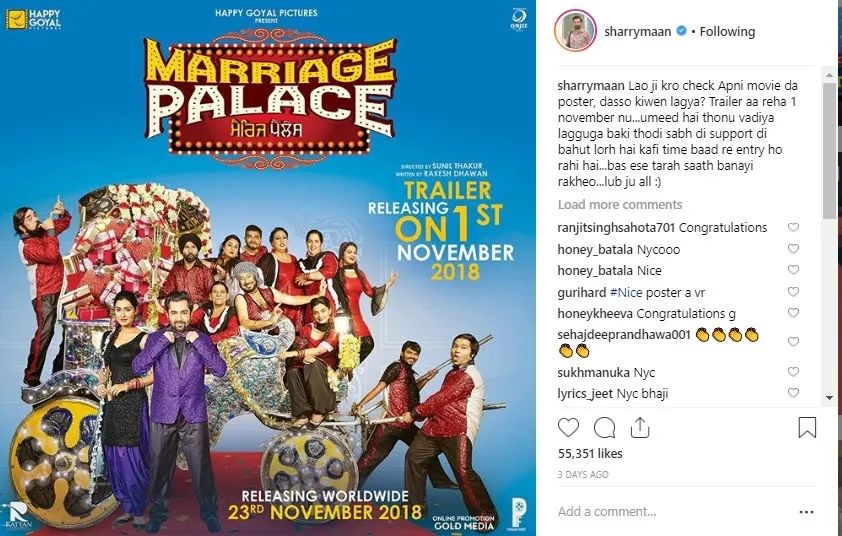 Marriage Palace Trailer Is Out