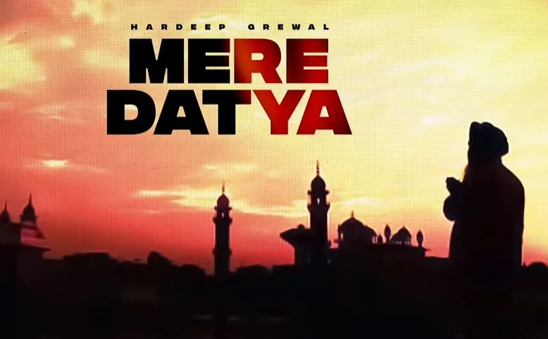 inside mere datya religious song out