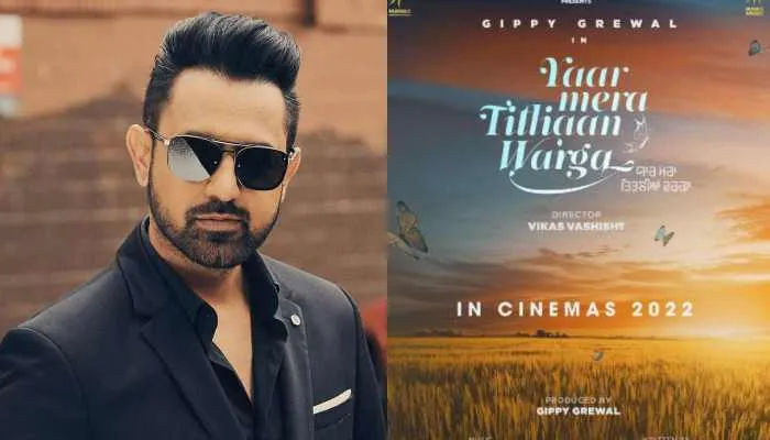 Gippy Grewal