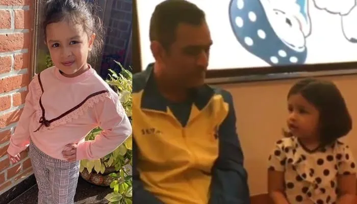 Mahendra Singh Dhoni And Ziva Singh Dhoni Punjabi Talk