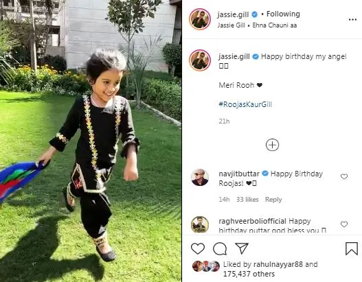 inside image of jassie gill daughter roojas kaur gill