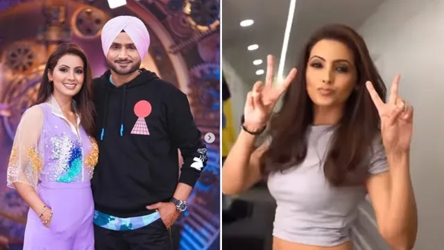 Geeta basra And Harbhajan Singh