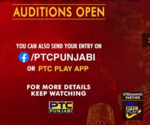 auditions open vop 11