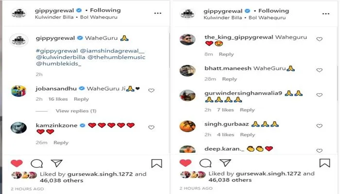 comments on gippy grewal instagram video