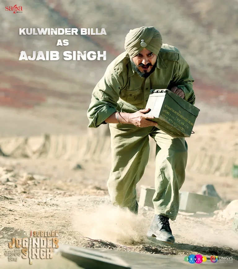 Ajaib Singh - Kulwinder Billa