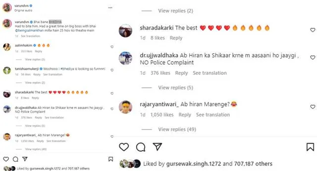 comments of varun post