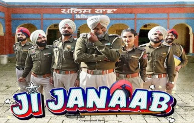 inside image of new comedy show ji janab