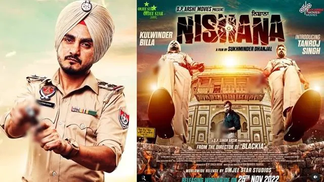 kulwinder billa movie nishana mostion teaser