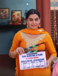 argun mehta and gurnam bhuller starrer new movie surkhi bindi shoot start