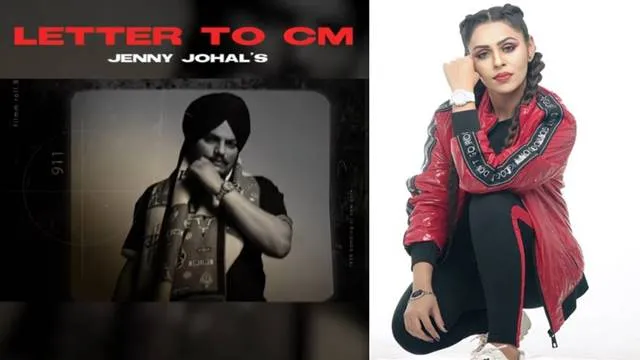 Jenny Johal receives 'threat' from Punjab Police over 'Letter to CM' song seeking justice for Sidhu Moose Wala