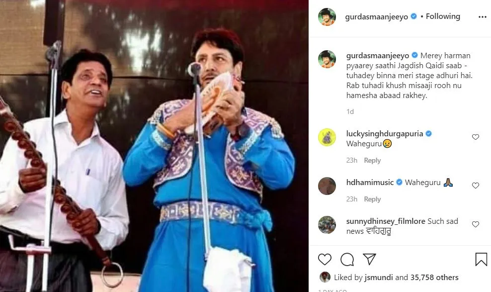 inside post of gurdas maan