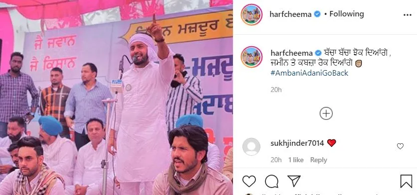 harf cheema instagram post