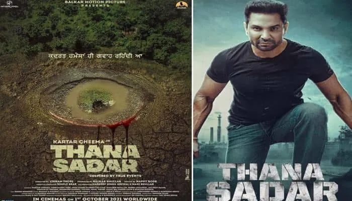 kartar cheema new movie thana sadar will ber releasing on 1 october 2021-min