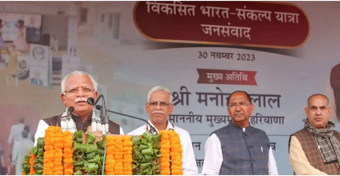 cm khattar speech drone