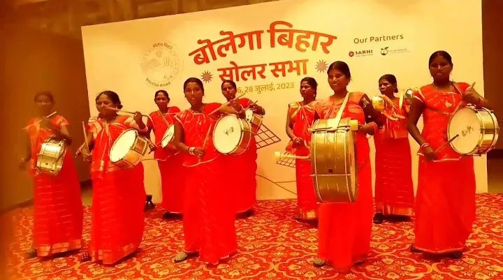 solar sabha bihar