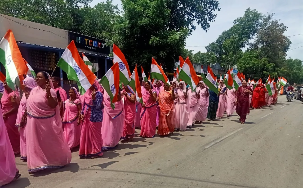 HAR GHAR TIRANGA