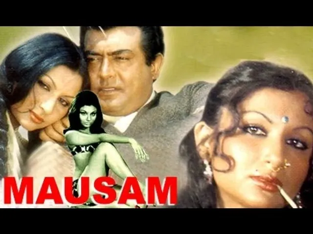 Mausam Film