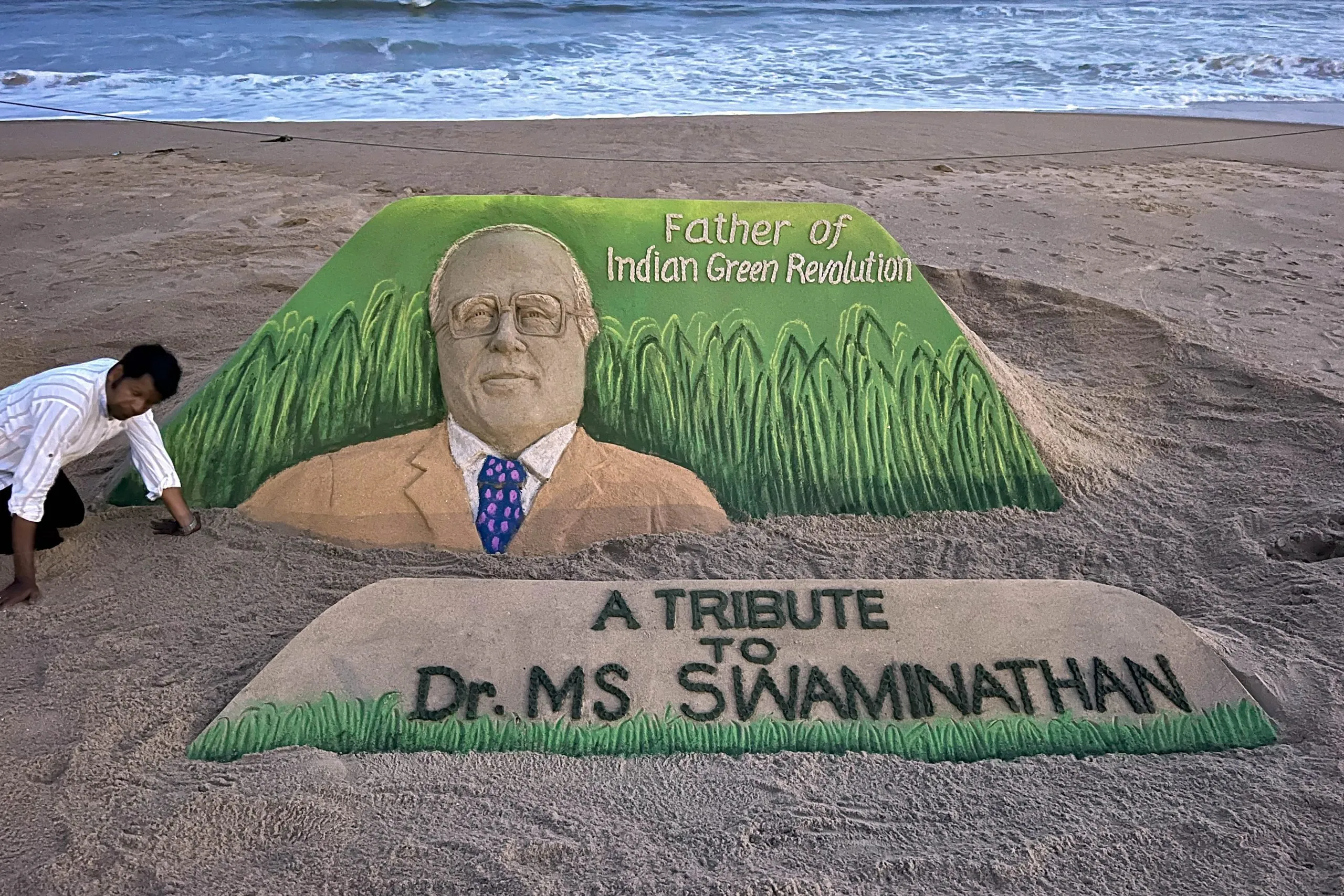 MS Swaminathan 