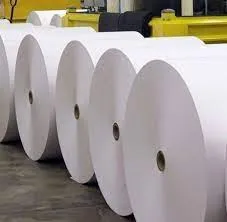 Uttar Pradesh paper product  unit