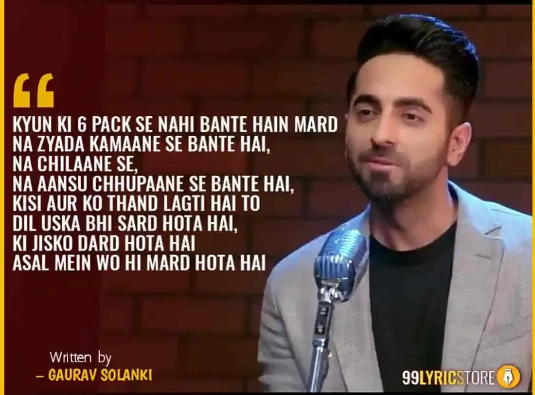 Ayushmann khurrana poem