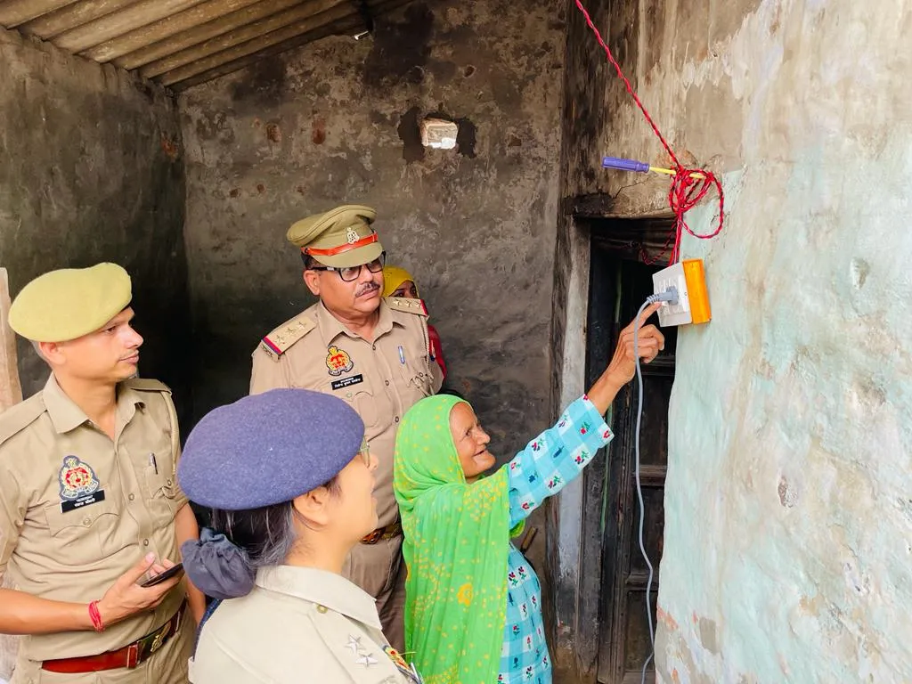 bulandhahar IPS electricity