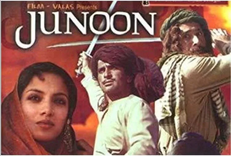 Junoon film deepti naval