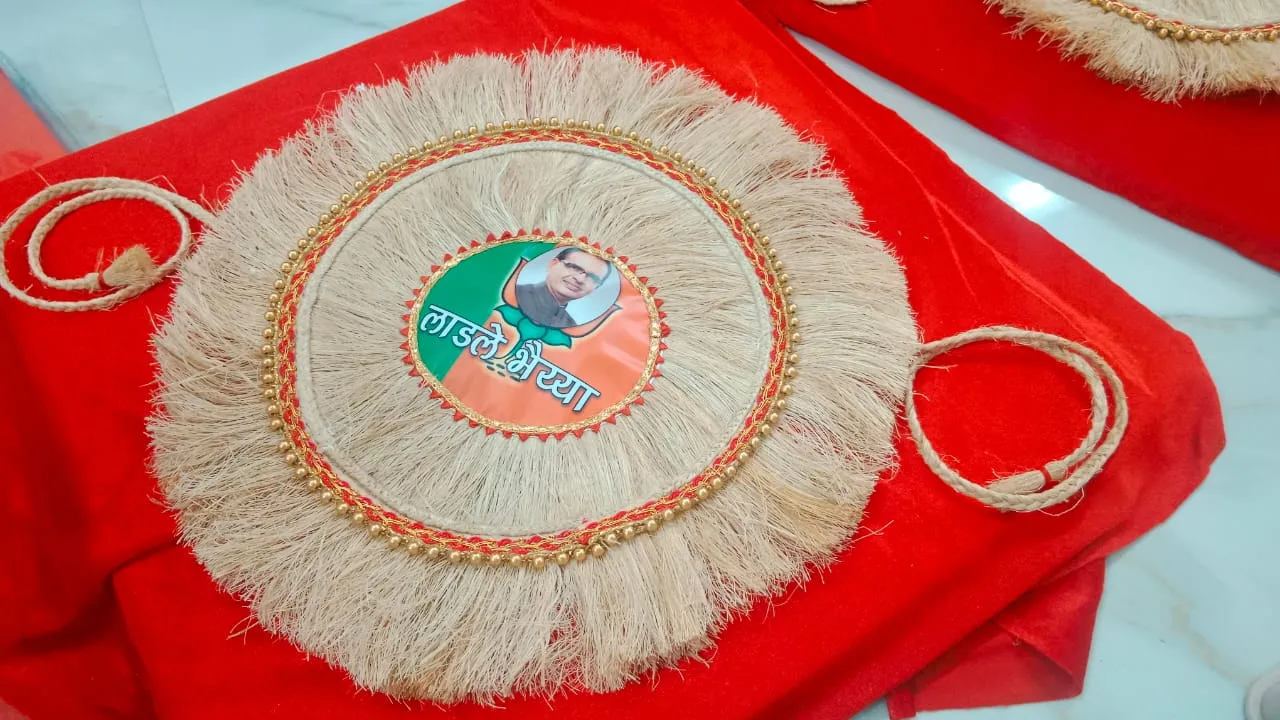 eco rakhi 