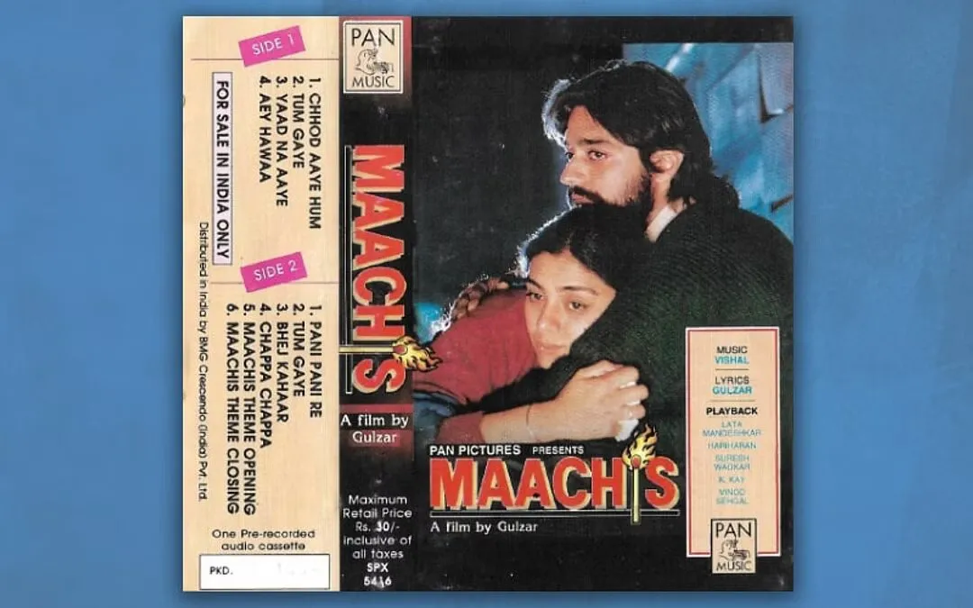 maachis film