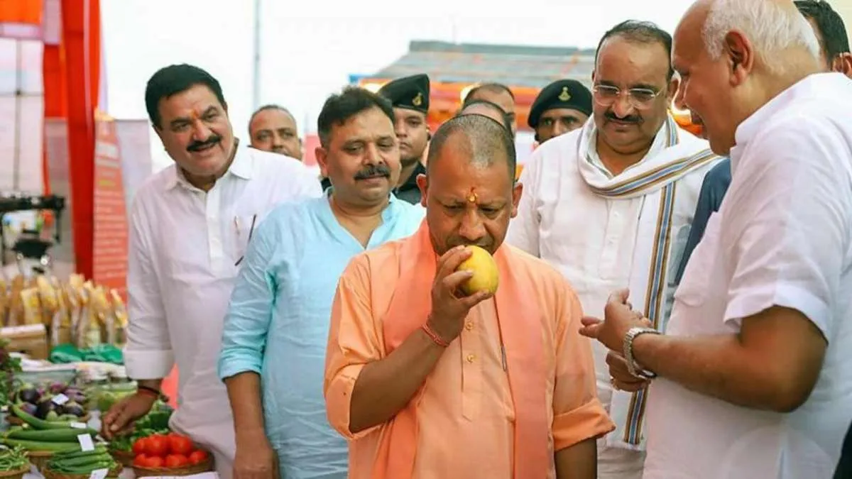 ygi adityanath