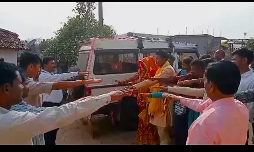 BALAGHAT LANJI DULHA