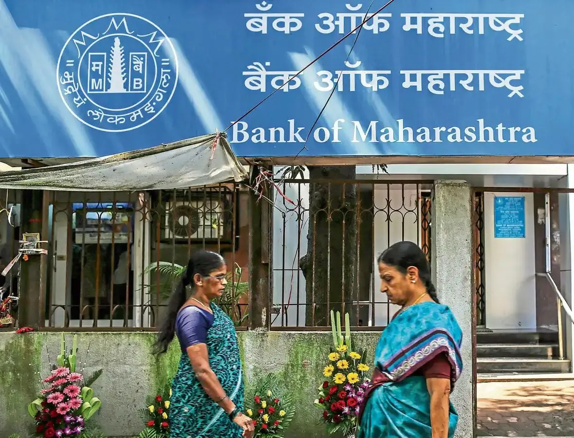 BANK OF MAHARASHTRA BHOPAL