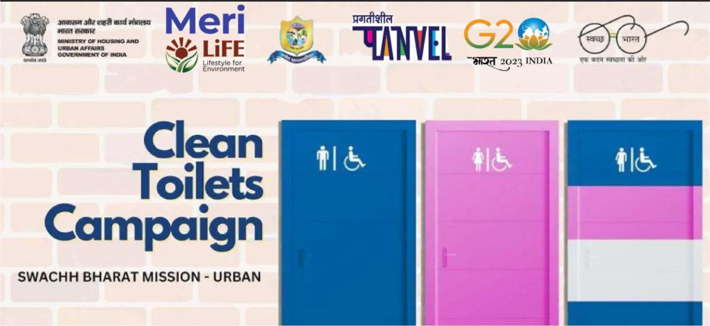Clean toilet campaign