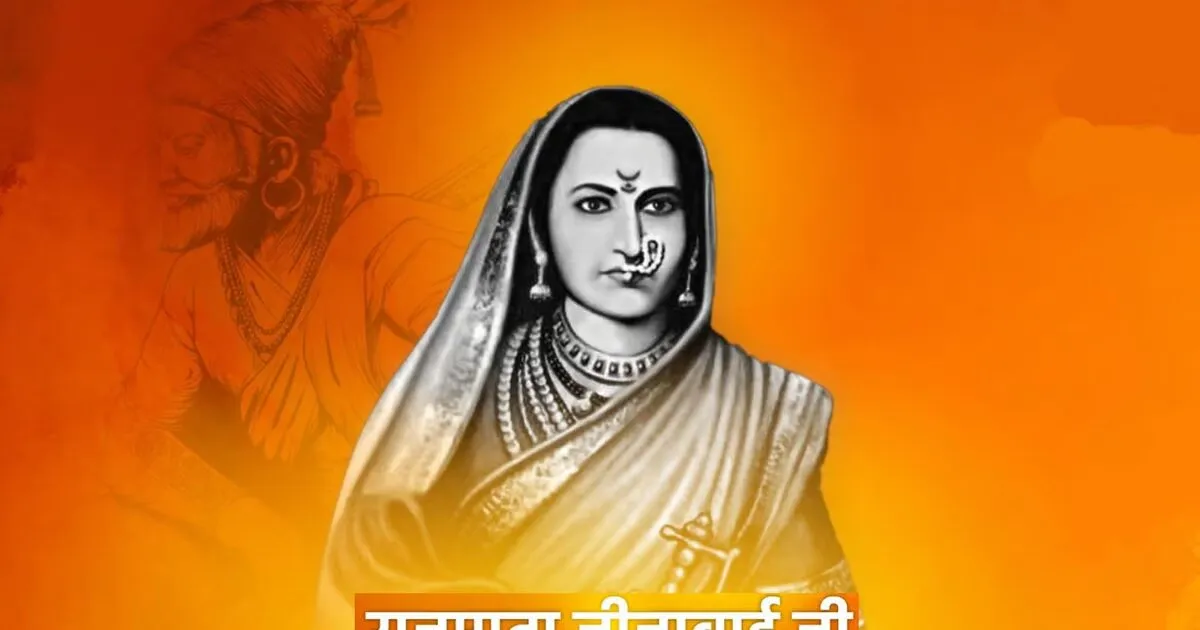 who is shivaji's mother