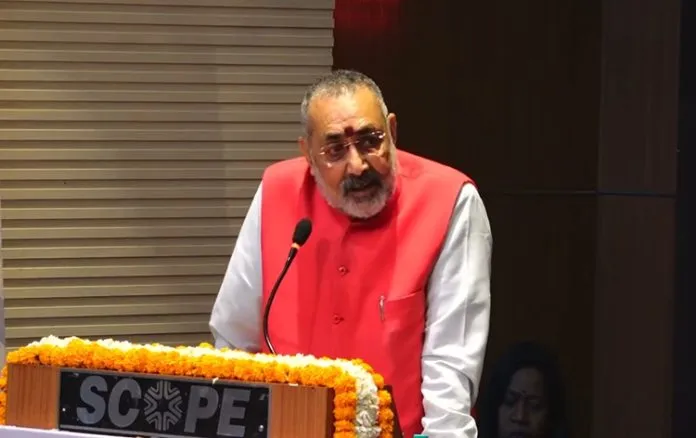 Giriraj Singh