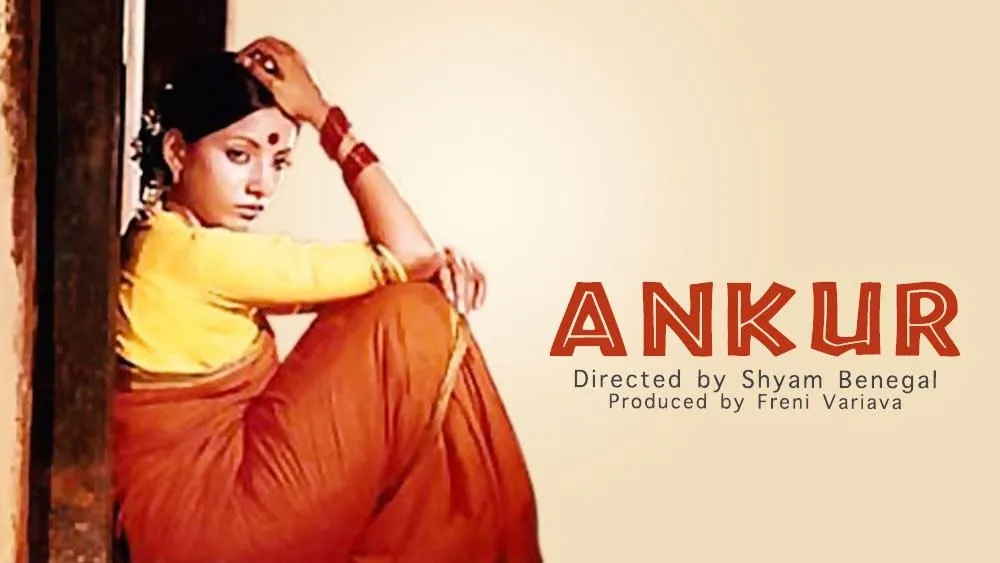 Ankur film 