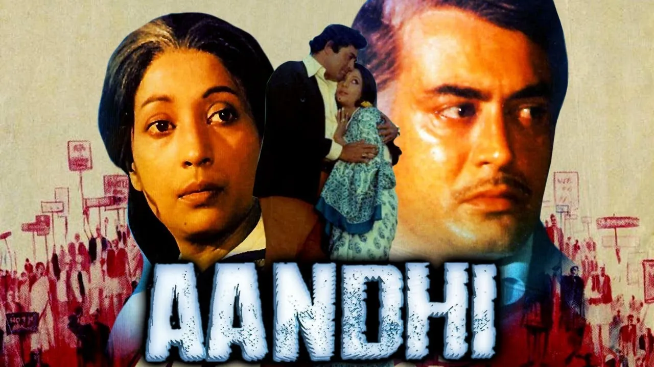 Aandhi film