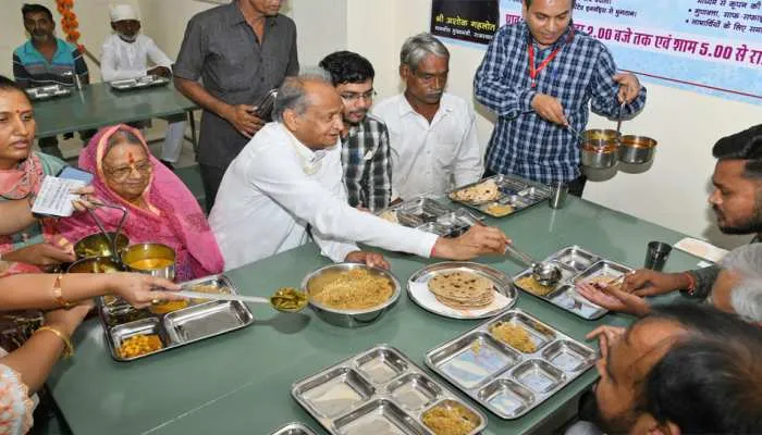 indira rasoi yojana ashok gehlot