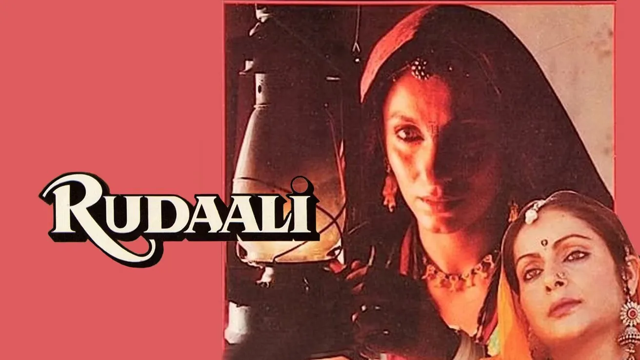 Rudaali Film