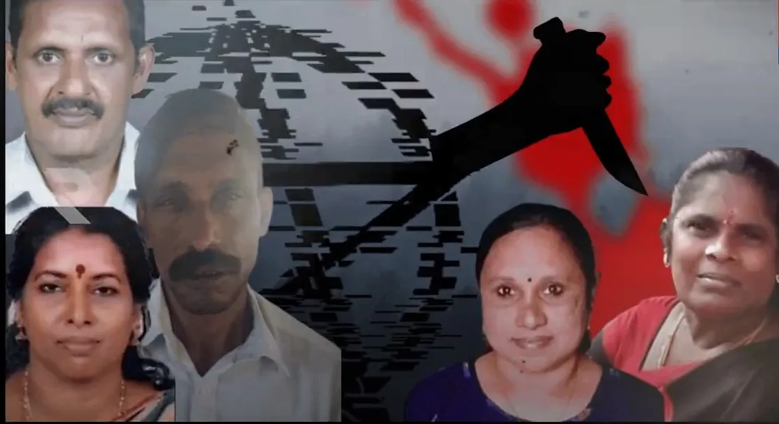 Kerala Murder