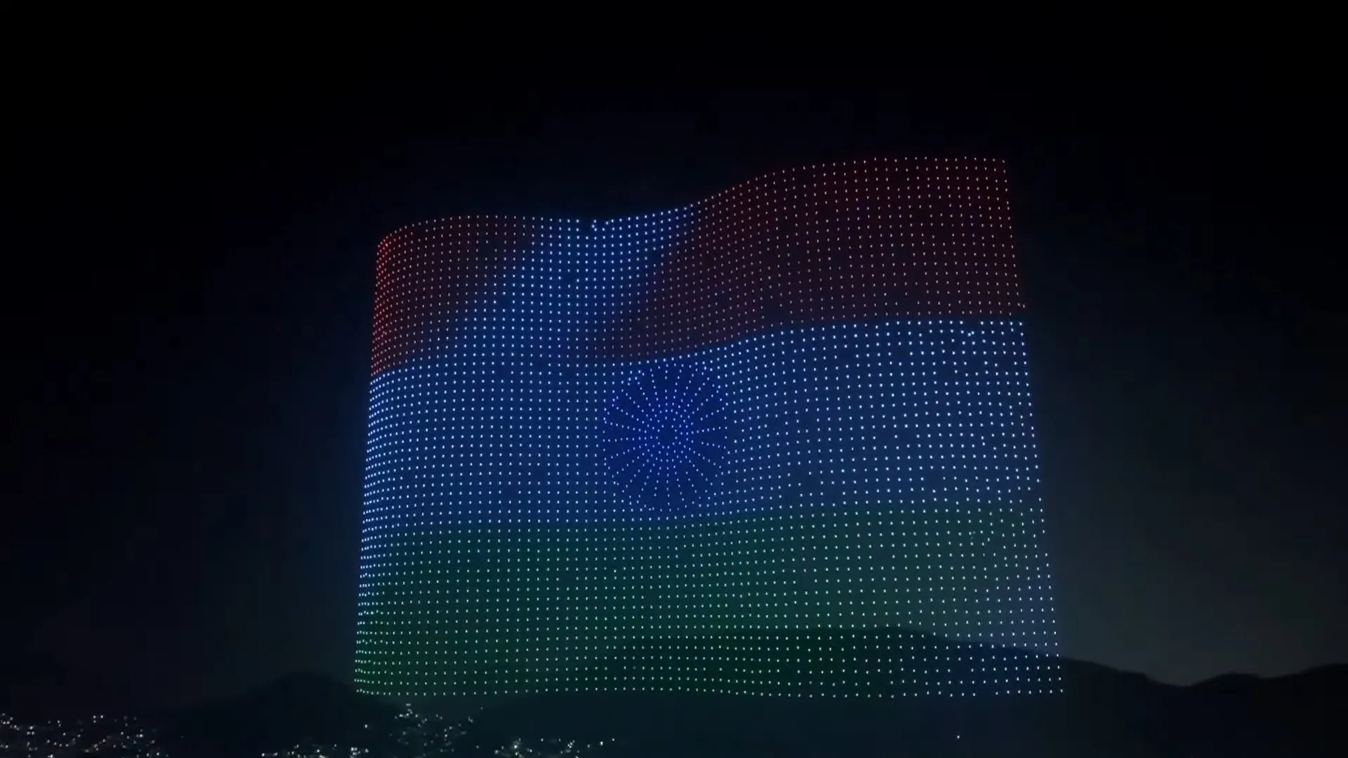 Amaravati drone summit 2024