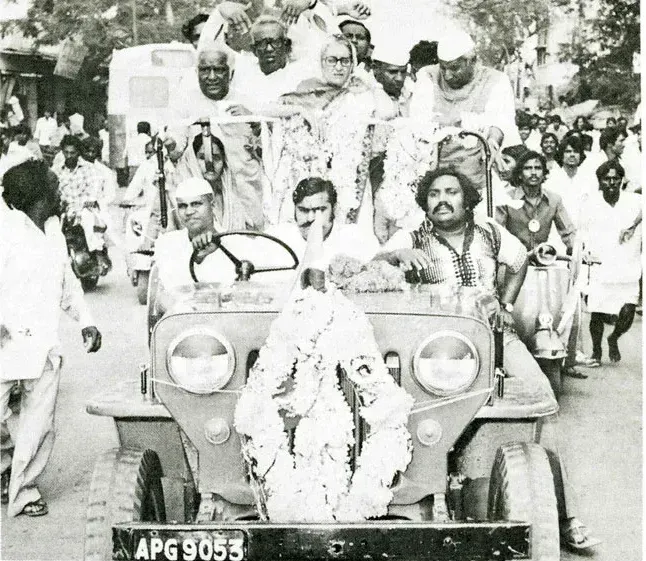 Indira Gandhi