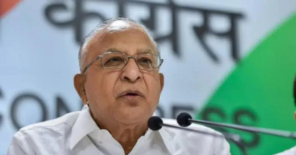 Jaipal Reddy