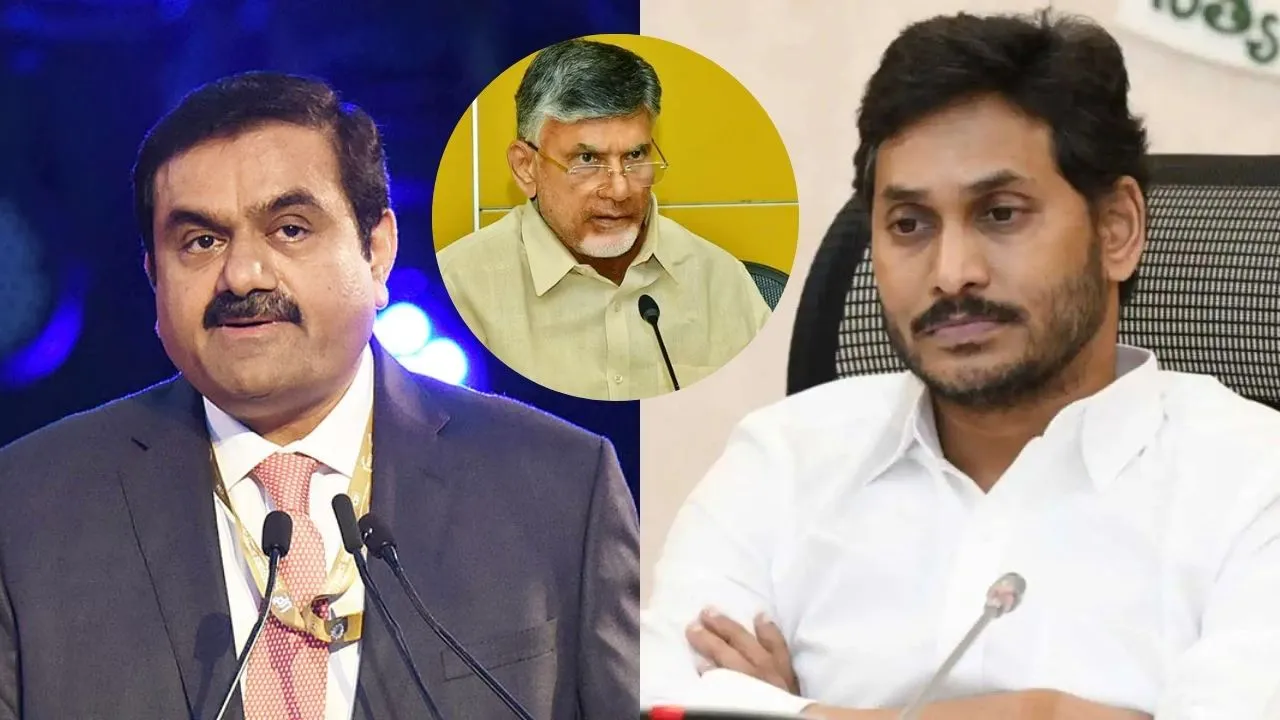 Jaganmohan Reddy, Gautam Adani (1)