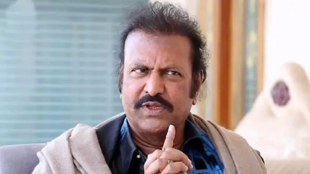 Mohan Babu