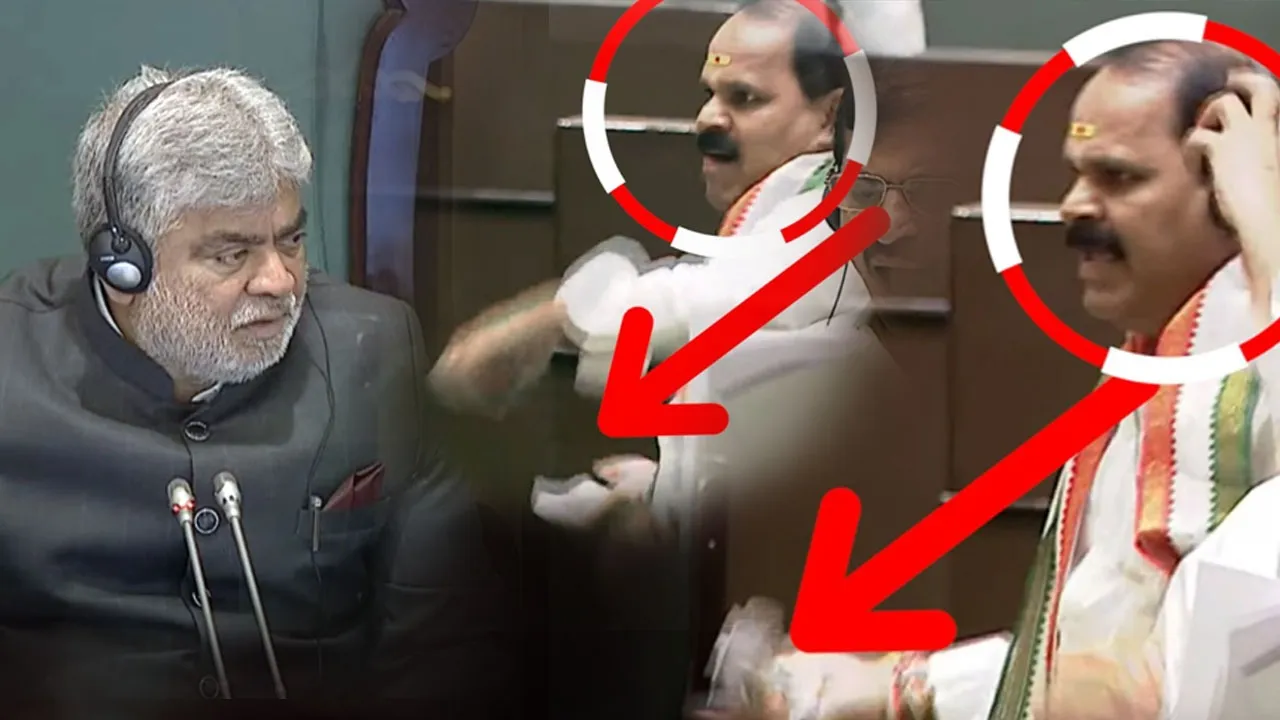 Telangana Assembly fight