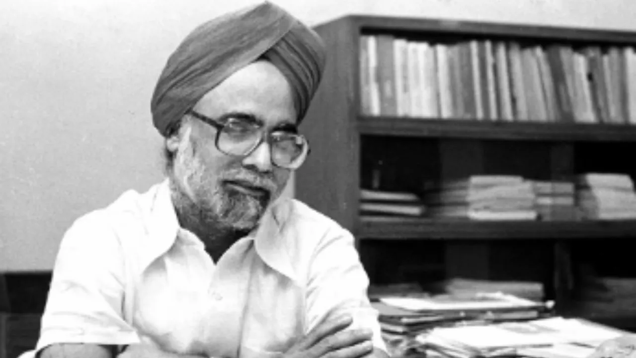 EX PM 