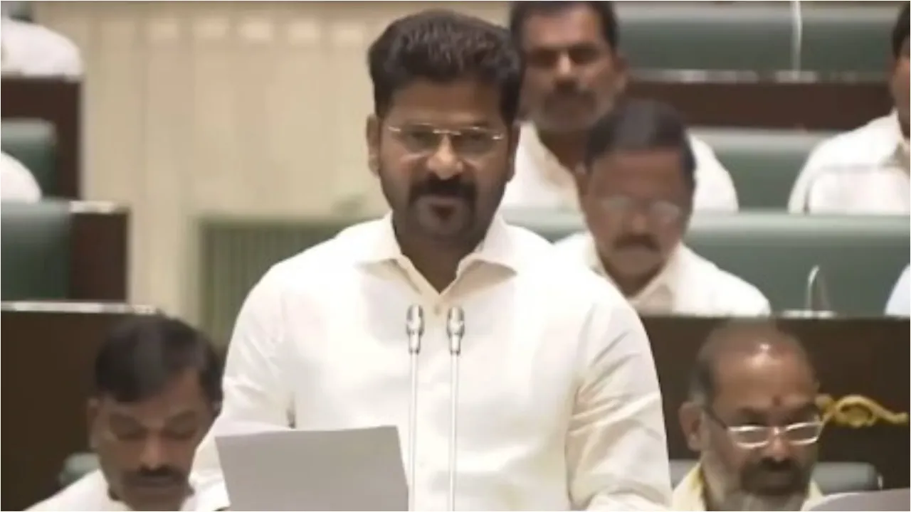Revanth Reddy cm